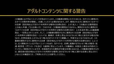 Chihiro Akino :: The Punishment For A Mature Beauty 1 - CARI - sunporno.com - Japan