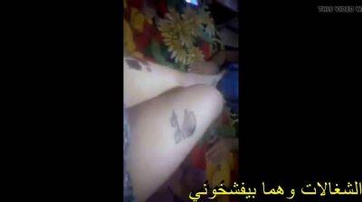 Egyptian Maid Mistress Humiliates & fingers employer - sunporno.com - Egypt