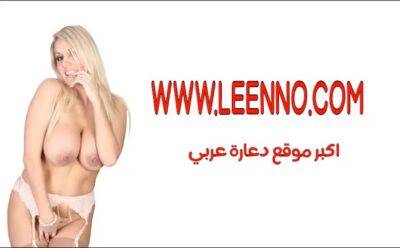 Arab hot women having sex 3 - sunporno.com