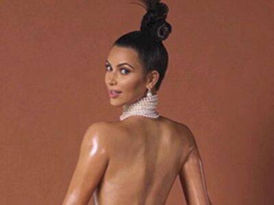 Kim Kardashian NUDE! - ah-me.com