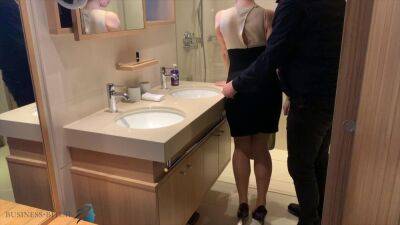 supervisor uses hot clerk in a restroom - projectsexdiary - sunporno.com