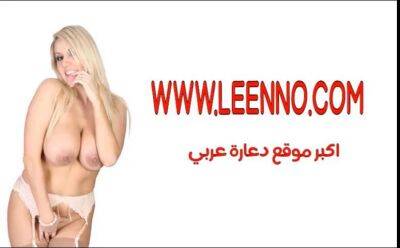Egyptian Arab sex 5 - sunporno.com - Egypt