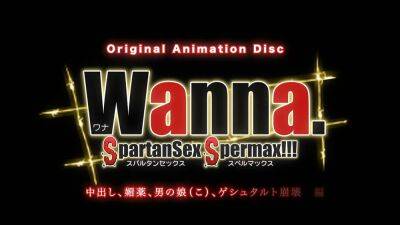 Wanna Spartan Sex Spermax!!! 4K50 - 02 - sunporno.com