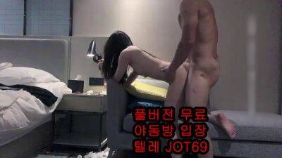 Korea, Yadong, , , , , ,JOT69, , , , , , - sunporno.com - Japan - North Korea
