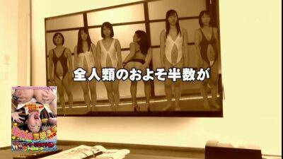 Japanese lesbian uses other girl as toilet - sunporno.com - Japan