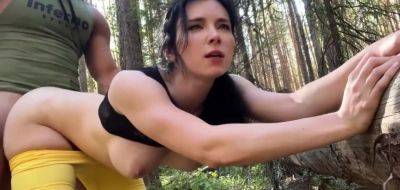 POV Big Tits Jogger Has Sex Wit Stranger In The Woods - Sweetie Fox - inxxx.com